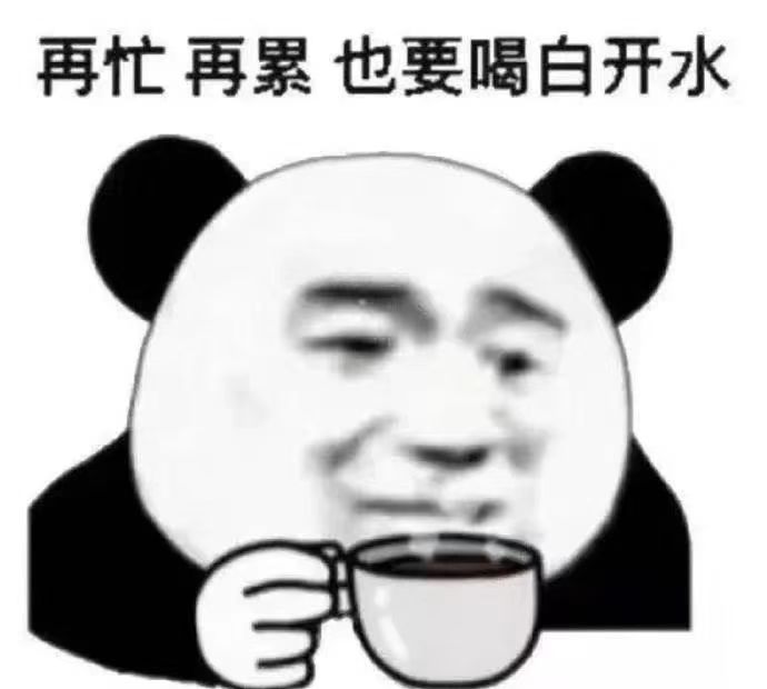 高溫在崗,今天最高41℃(圖4) 高溫在崗,今天最高41℃(圖4)