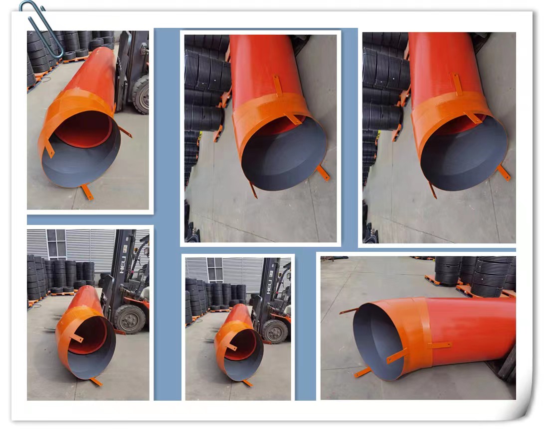 逃生彎頭是怎樣使用的?(圖1) 逃生彎頭是怎樣使用的?(圖1)